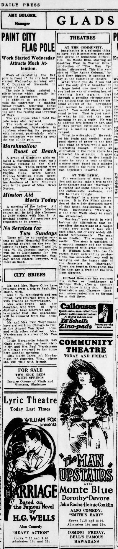 Lyric Theatre - The Escanaba Daily Press Aug 4 1927 (newer photo)